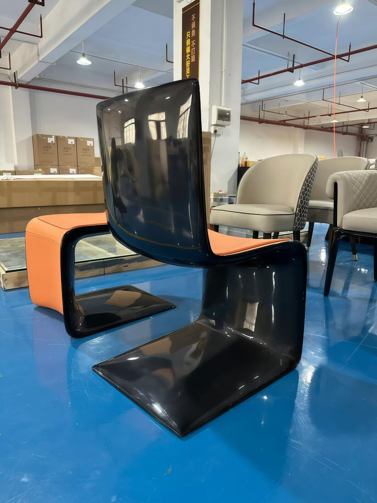 Atlantic Italian High-End Carbon Fiber Genuine Leather Dining Chair
